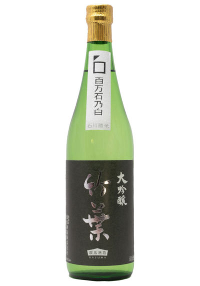 CHIKUHA Hyakumangoku No Shiro Daiginjo 720 ml