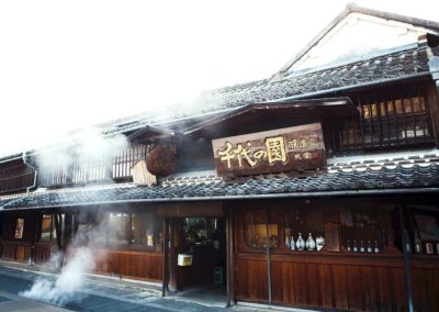 Chiyonosono Sake Brewery