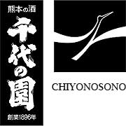 Gekkeikan Sake Logo