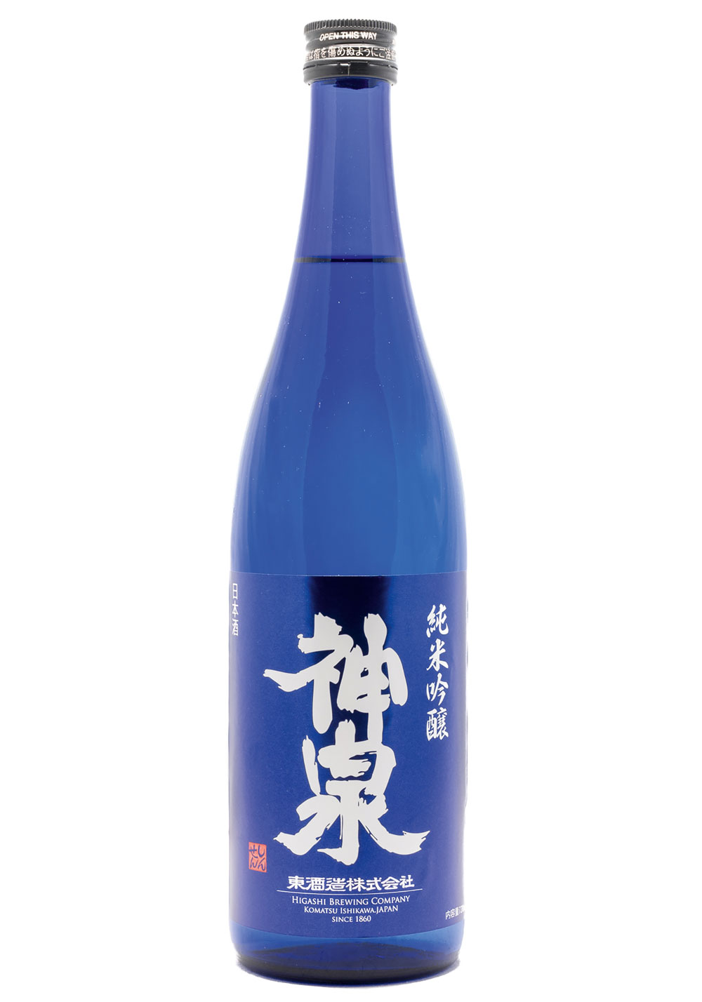 SHINSEN Blue Label 720 ml - SAKE KONTOR Berlin