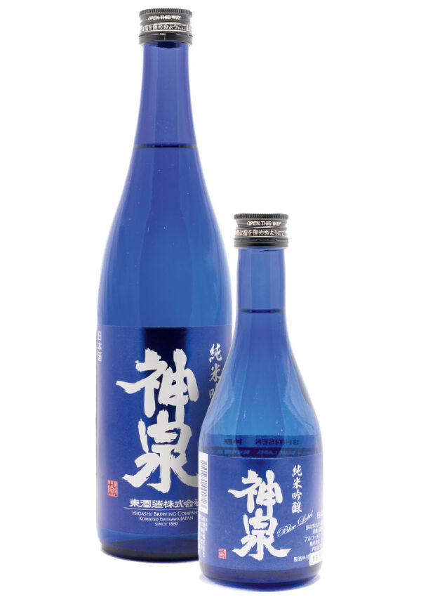 SHINSEN Blue Label