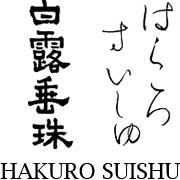 Daishichi Logo