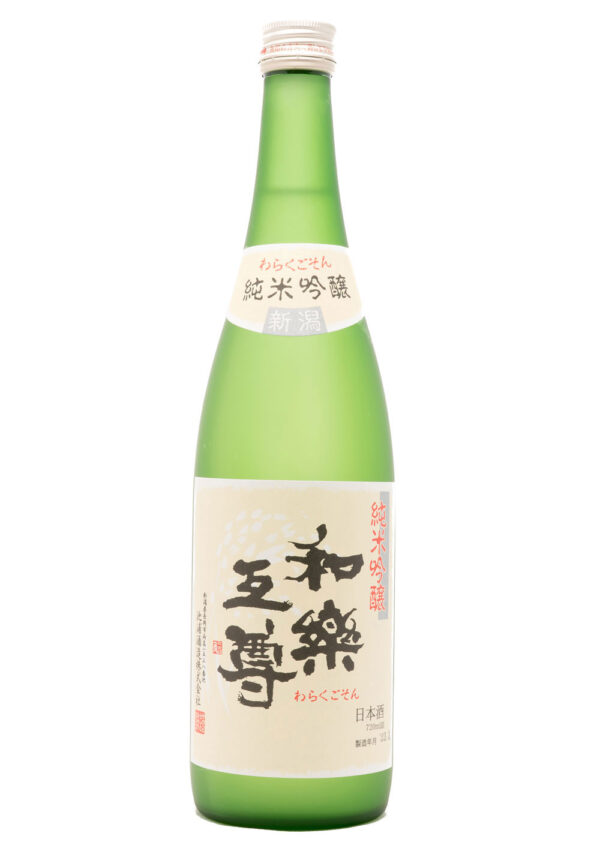 WARAKU GOSON Junmai Ginjo