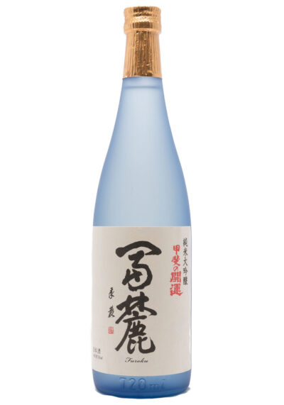 KAI NO KAIUN Junmai Daiginjo Furoku