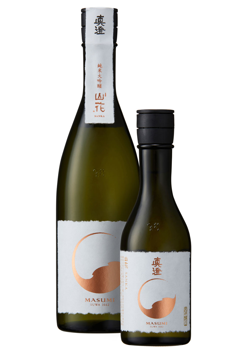 MASUMI Sanka „Bergblume“
