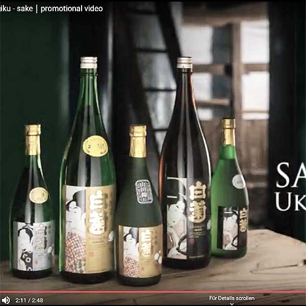 Ähren von Sake-Reis