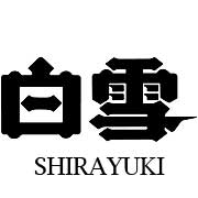 Shirayuki Sake Logo