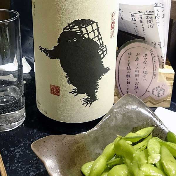 Yukiotoko Sake in Tachi nomiya