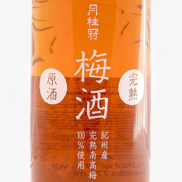 Umeshu30 Umeshu